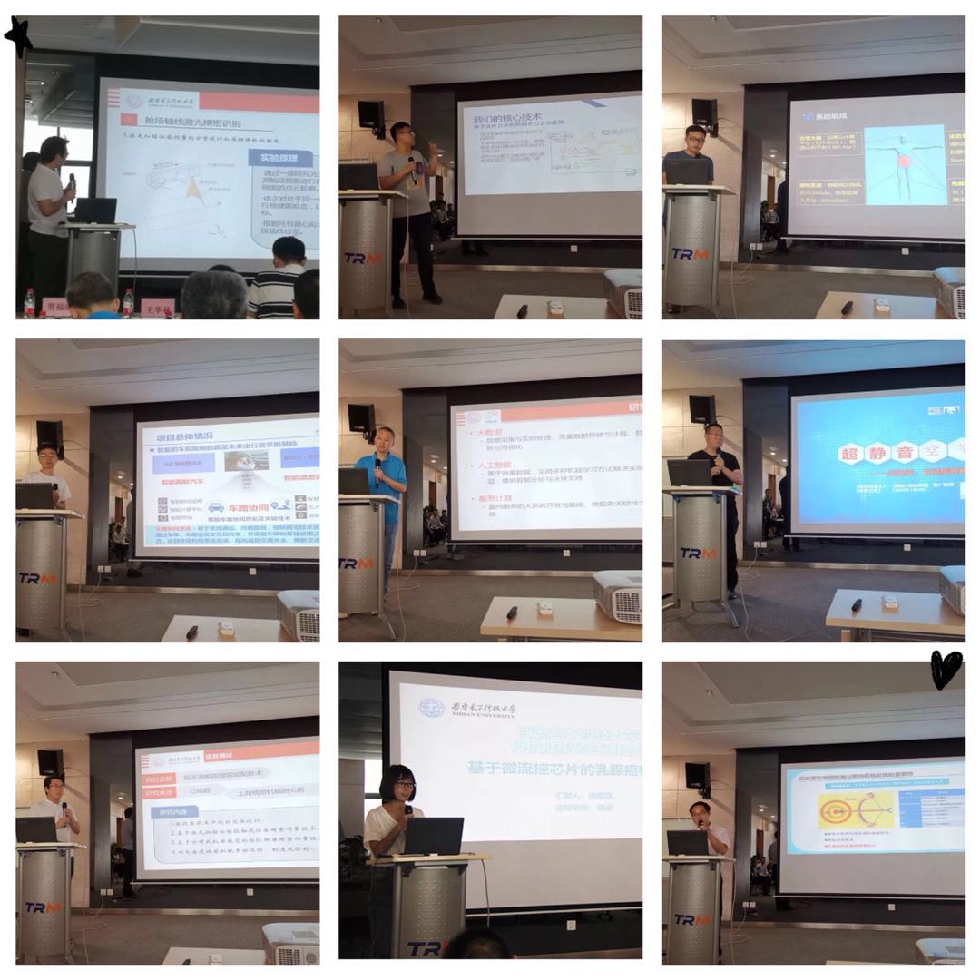 1559179373215455.jpg 微信图片_20190530092232.jpg