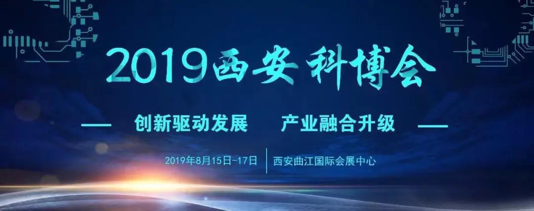 1566202886207374.jpg 微信图片_20190819151236.jpg