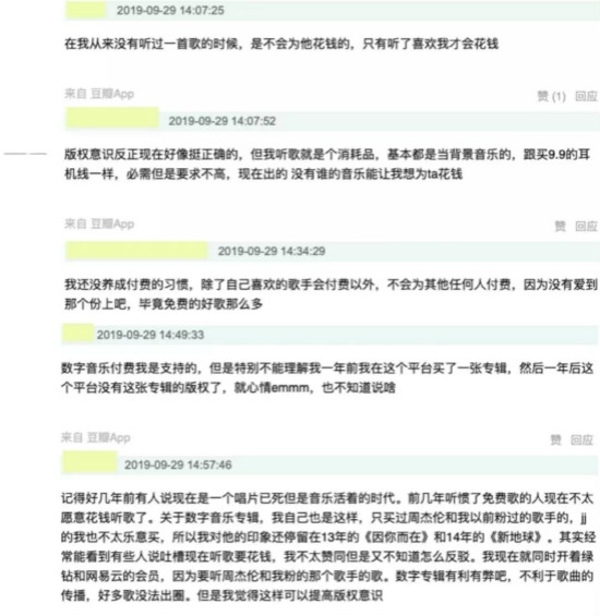 1574240582138544.jpg 3.jpg