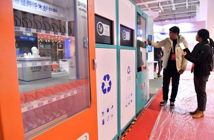 1574321007991056.jpg 9.jpg